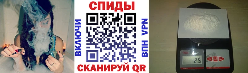 hydra ONION Горячеводский АМФ 97%