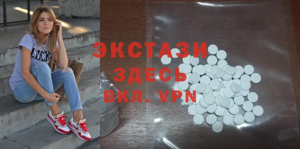 jwh Няндома