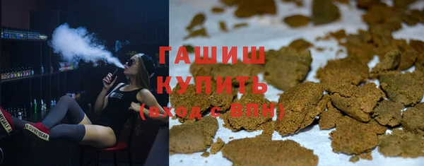 дживик Абдулино