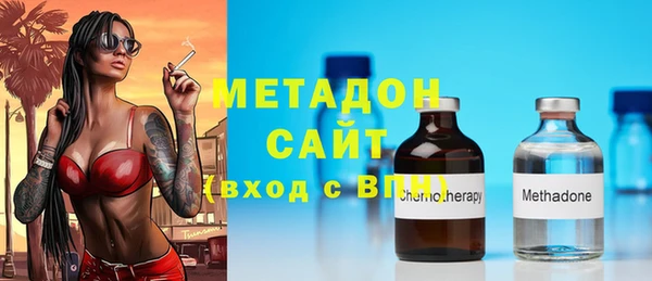 дживик Абдулино