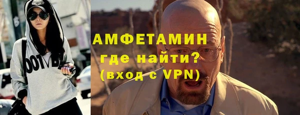 скорость mdpv Абинск
