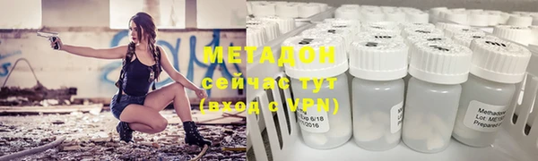 дживик Абдулино