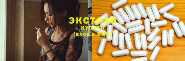 дживик Абдулино
