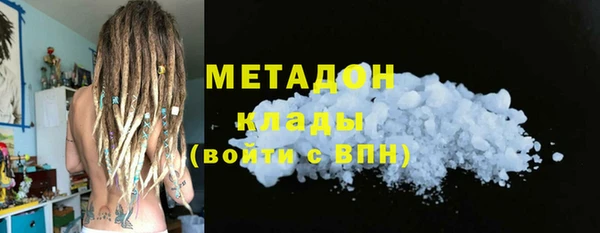 дживик Абдулино