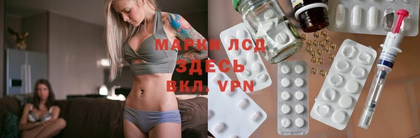дживик Абдулино