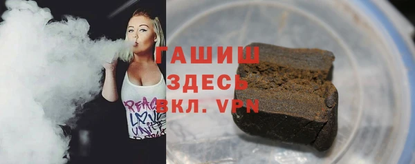 скорость mdpv Абинск