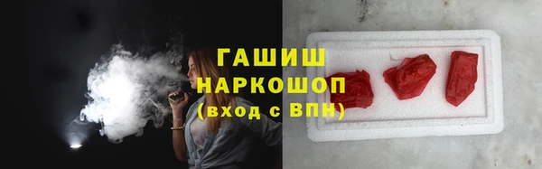 скорость mdpv Абинск
