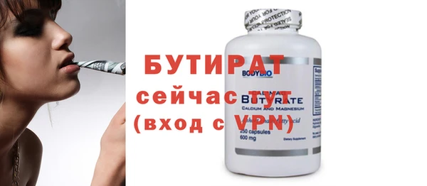 скорость mdpv Абинск