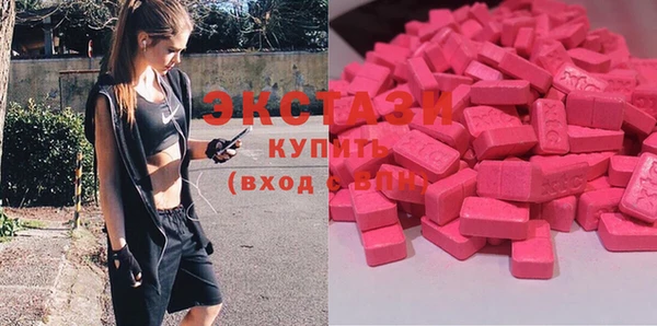 дживик Абдулино