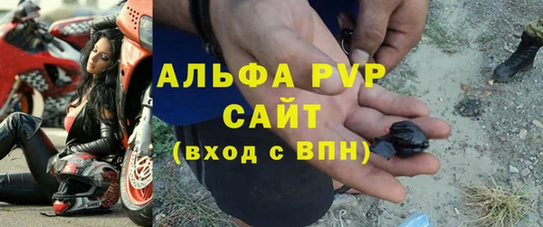 скорость mdpv Абинск