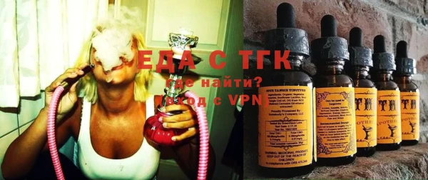 каннабис Абаза