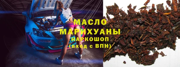 дживик Абдулино