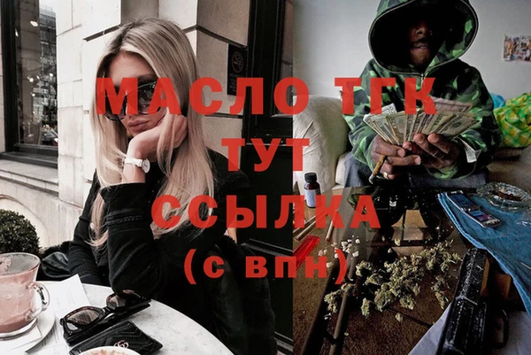 дживик Абдулино