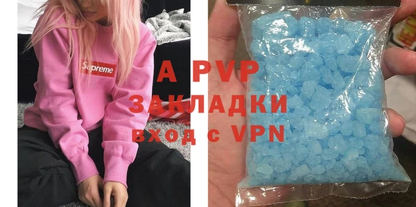 дживик Абдулино