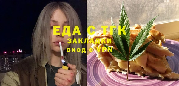 MESCALINE Нягань