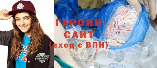скорость mdpv Абинск