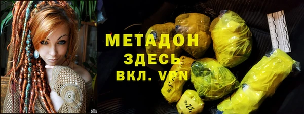 jwh Няндома