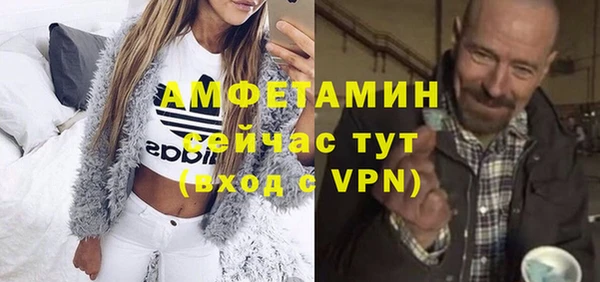 дживик Абдулино