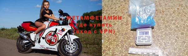 MESCALINE Нягань
