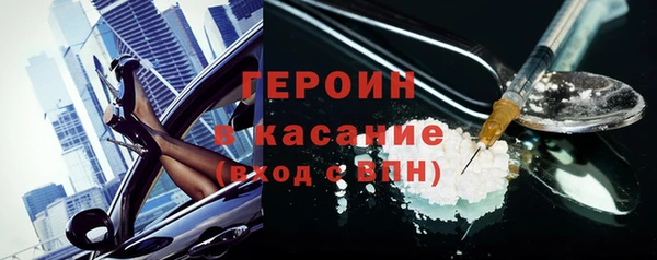дистиллят марихуана Нязепетровск