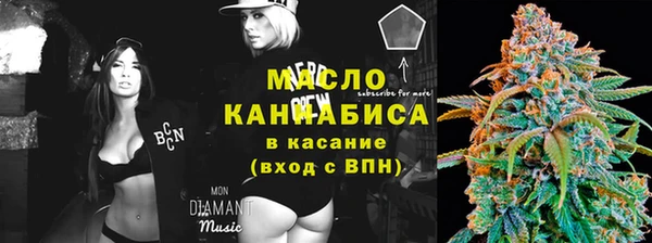 дживик Абдулино